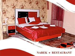 Отель Narek+ Ереван Двухместный номер с 1 кроватью и гидромассажной ванной-3